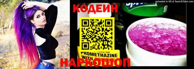 PSILOCYBIN Кунгур