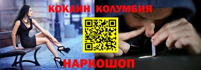 синтетический гашиш Кумертау