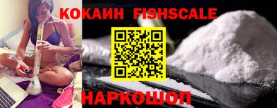 PSILOCYBIN Кунгур