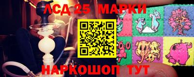 марихуана Кулебаки