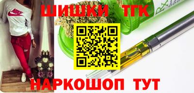синтетический гашиш Кумертау