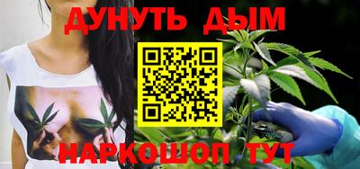 PSILOCYBIN Кунгур