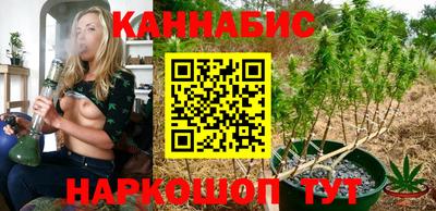 синтетический гашиш Кумертау