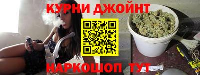 PSILOCYBIN Кунгур