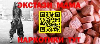 PSILOCYBIN Кунгур