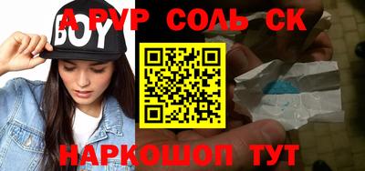 PSILOCYBIN Кунгур