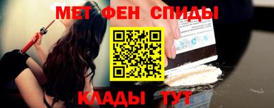 марихуана Кулебаки