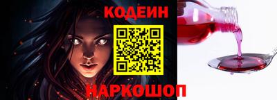 марихуана Кулебаки