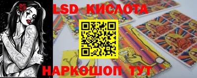 марихуана Кулебаки