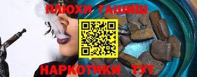 PSILOCYBIN Кунгур