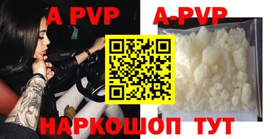PSILOCYBIN Кунгур
