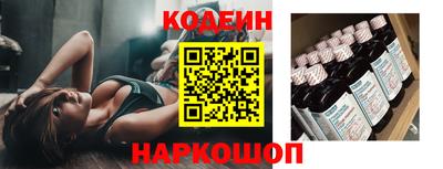 PSILOCYBIN Кунгур