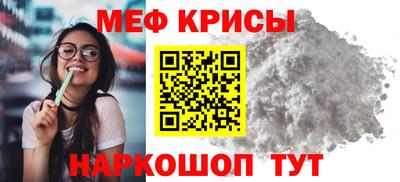 PSILOCYBIN Кунгур