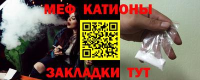 PSILOCYBIN Кунгур