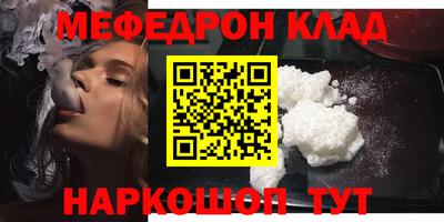 PSILOCYBIN Кунгур